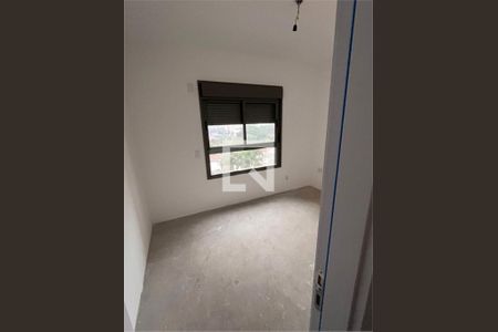 Apartamento à venda com 2 quartos, 72m² em Santo Amaro, São Paulo