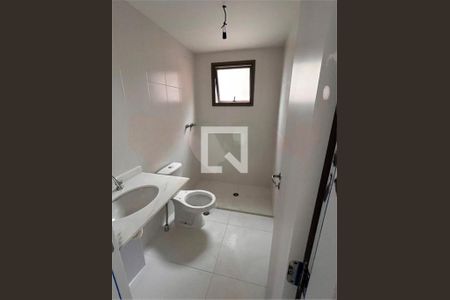 Apartamento à venda com 2 quartos, 72m² em Santo Amaro, São Paulo