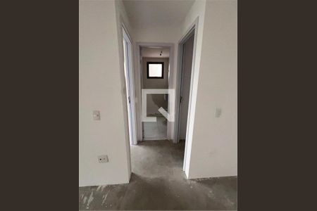 Apartamento à venda com 2 quartos, 72m² em Santo Amaro, São Paulo