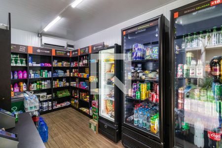 Apartamento à venda com 38m², 2 quartos e sem vaga Apartamento à venda com 38m², 2 quartos e sem vagaÁrea comum - Mercado