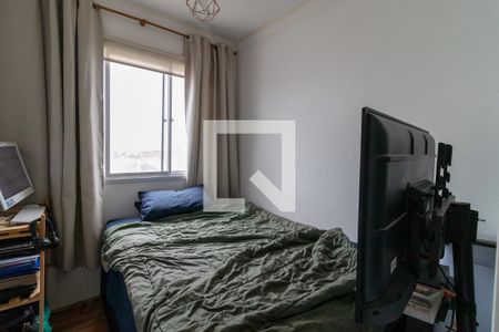 Quarto 1 de apartamento à venda com 2 quartos, 38m² em Bom Retiro, São Paulo