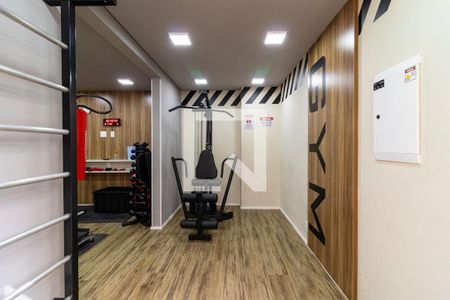 Apartamento à venda com 38m², 2 quartos e sem vaga Apartamento à venda com 38m², 2 quartos e sem vagaÁrea comum - Academia