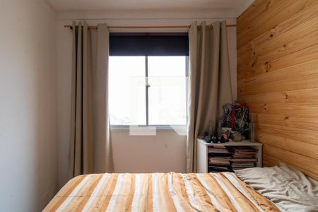 Apartamento à venda com 38m², 2 quartos e sem vaga Apartamento à venda com 38m², 2 quartos e sem vagaQuarto 2