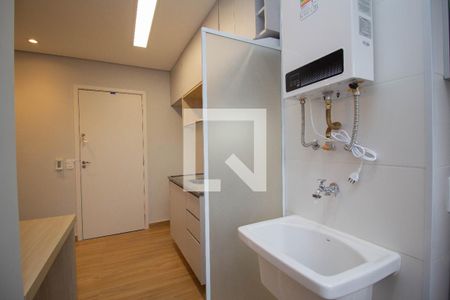 Apartamento para alugar com 36m², 2 quartos e sem vaga Apartamento para alugar com 36m², 2 quartos e sem vagaÁrea de Serviço