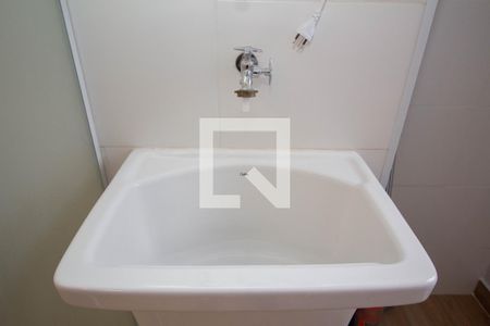 Apartamento para alugar com 36m², 2 quartos e sem vaga Apartamento para alugar com 36m², 2 quartos e sem vagaÁrea de Serviço