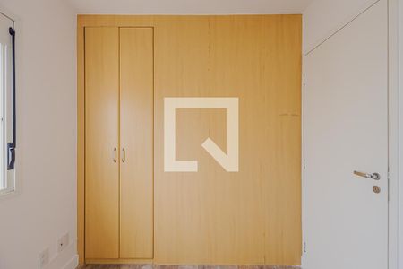 Quarto 1 de apartamento para alugar com 2 quartos, 60m² em Pinheiros, São Paulo
