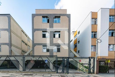 Apartamento à venda com 142m², 4 quartos e 2 vagasFachada