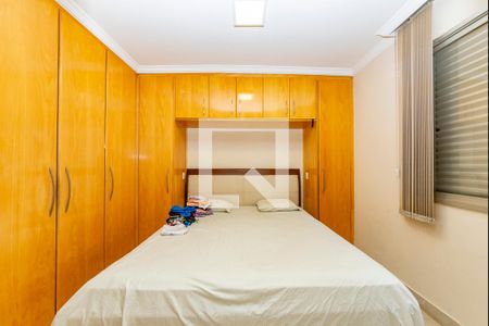 Apartamento à venda com 142m², 4 quartos e 2 vagasSuíte