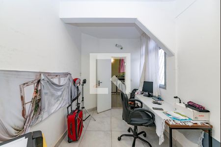 Apartamento à venda com 142m², 4 quartos e 2 vagasQuarto de Serviço
