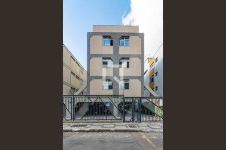 Apartamento à venda com 142m², 4 quartos e 2 vagasFachada