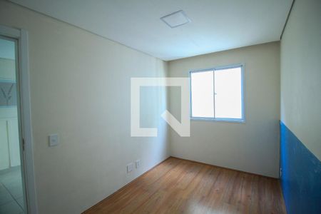 Quarto de apartamento para alugar com 1 quarto, 27m² em Belenzinho, São Paulo