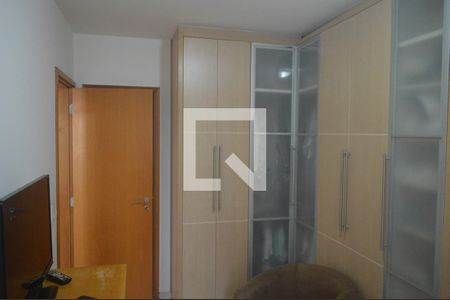 Apartamento à venda com 64m², 2 quartos e 2 vagasQuarto 1