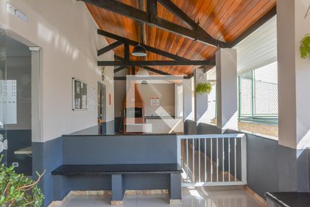 Área comum - Churrasqueira de apartamento para alugar com 2 quartos, 44m² em Vila Antunes, São Bernardo do Campo
