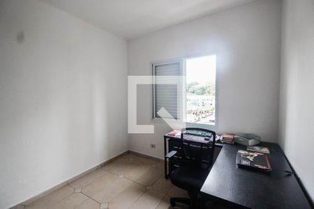 Quarto 1 de apartamento à venda com 2 quartos, 76m² em Carandiru, São Paulo