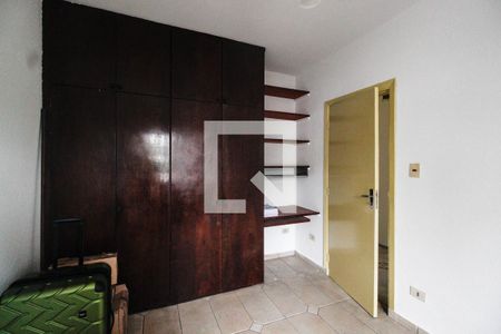 Quarto 1 de apartamento à venda com 2 quartos, 76m² em Carandiru, São Paulo