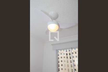 Quarto 1 de apartamento à venda com 2 quartos, 34m² em Várzea da Barra Funda, São Paulo