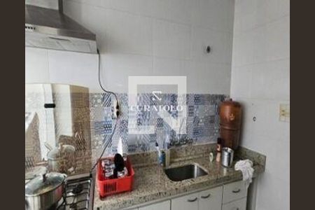 Apartamento à venda com 2 quartos, 75m² em Sumarezinho, São Paulo