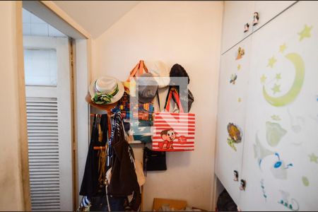 Apartamento à venda com 59m², 2 quartos e 1 vaga Apartamento à venda com 59m², 2 quartos e 1 vagaQuarto de Serviço