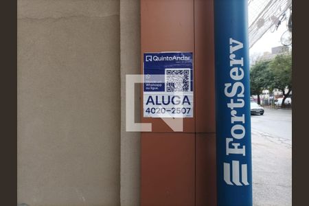 Apartamento à venda com 33m², 1 quarto e sem vaga Apartamento à venda com 33m², 1 quarto e sem vagaPlaca