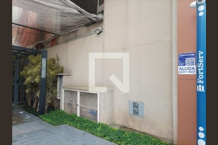 Apartamento à venda com 33m², 1 quarto e sem vaga Apartamento à venda com 33m², 1 quarto e sem vagaPlaca