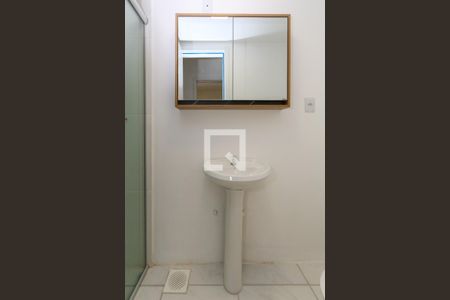 Apartamento à venda com 57m², 2 quartos e 1 vagaBanheiro