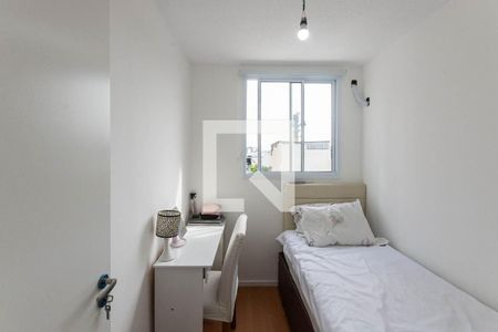Quarto de apartamento à venda com 2 quartos, 48m² em São Francisco Xavier, Rio de Janeiro