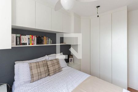 Apartamento à venda com 48m², 2 quartos e 1 vagaSuíte