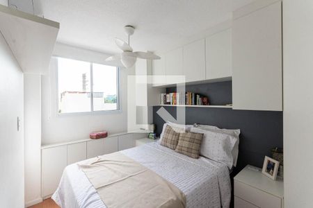 Apartamento à venda com 48m², 2 quartos e 1 vagaSuíte