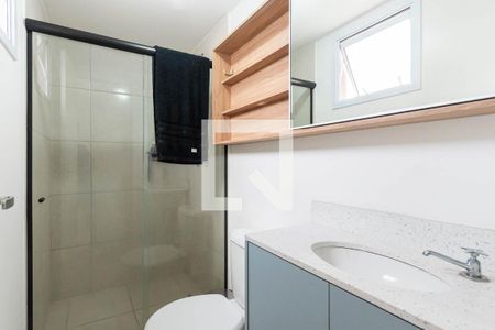 Apartamento à venda com 48m², 2 quartos e 1 vagaBanheiro Suíte