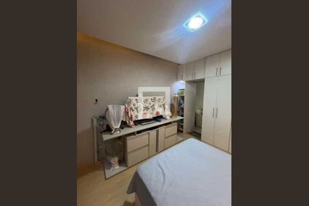 Apartamento à venda com 1 quarto, 30m² em Copacabana, Rio de Janeiro