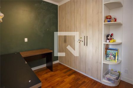 Apartamento à venda com 3 quartos, 240m² em Campo Belo, São Paulo