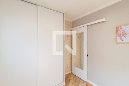 Quarto 1 de apartamento à venda com 2 quartos, 38m² em Jardim Boa Vista (zona Oeste), Osasco