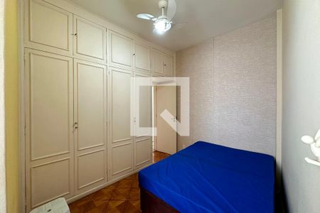 Apartamento à venda com 2 quartos, 50m² em Flamengo, Rio de Janeiro