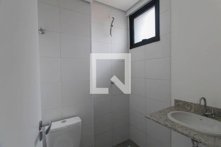 Apartamento à venda com 45m², 2 quartos e sem vagaBanheiro