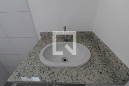 Apartamento à venda com 45m², 2 quartos e sem vagaBanheiro