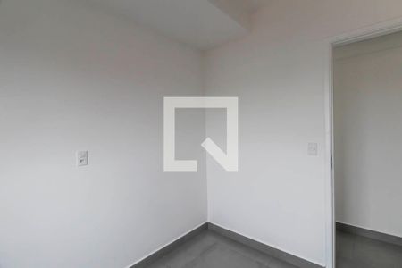 Apartamento à venda com 45m², 2 quartos e sem vaga Apartamento à venda com 45m², 2 quartos e sem vagaQuarto 1
