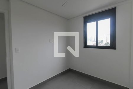 Apartamento à venda com 45m², 2 quartos e sem vaga Apartamento à venda com 45m², 2 quartos e sem vagaQuarto 2