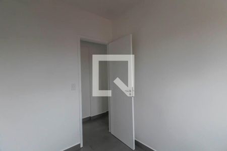 Apartamento à venda com 45m², 2 quartos e sem vaga Apartamento à venda com 45m², 2 quartos e sem vagaQuarto 1