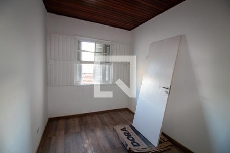 Quarto 2 de casa à venda com 3 quartos, 120m² em Chácara Santo Antônio (zona Sul), São Paulo