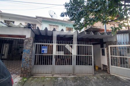 Fachada de casa à venda com 3 quartos, 120m² em Chácara Santo Antônio (zona Sul), São Paulo