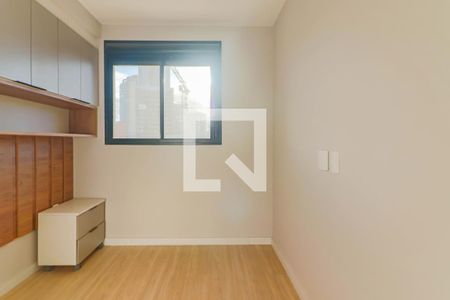 Quarto de apartamento para alugar com 1 quarto, 29m² em Butantã, São Paulo