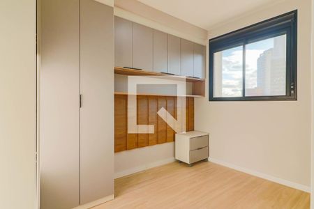 Quarto de apartamento para alugar com 1 quarto, 29m² em Butantã, São Paulo