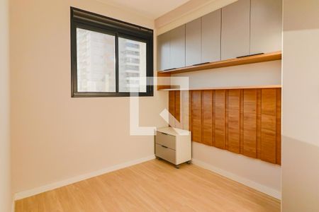 Quarto  de apartamento à venda com 1 quarto, 29m² em Butantã, São Paulo