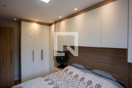 Apartamento à venda com 45m², 2 quartos e 1 vagaQuarto 1