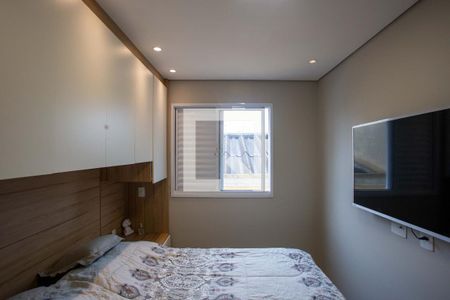 Apartamento à venda com 45m², 2 quartos e 1 vagaQuarto 1