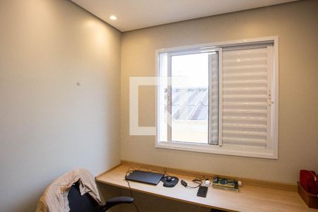 Apartamento à venda com 45m², 2 quartos e 1 vagaQuarto 2