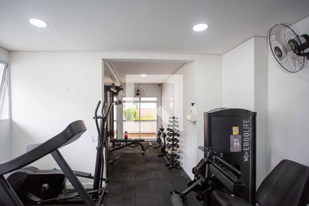 Apartamento à venda com 45m², 2 quartos e 1 vagaAcademia