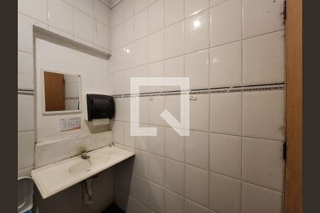 Banheiro de casa à venda com 1 quarto, 120m² em Vila Olímpia, São Paulo