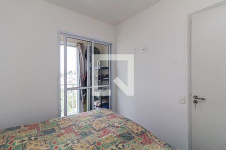 Quarto 1 de apartamento à venda com 2 quartos, 30m² em Cidade Antônio Estêvão de Carvalho, São Paulo