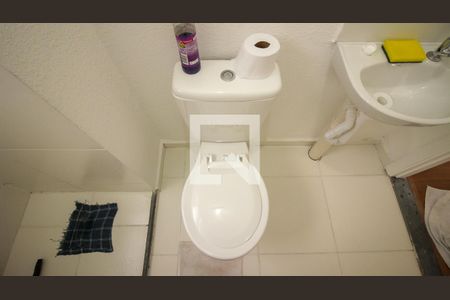Apartamento à venda com 40m², 2 quartos e sem vagaBanheiro
